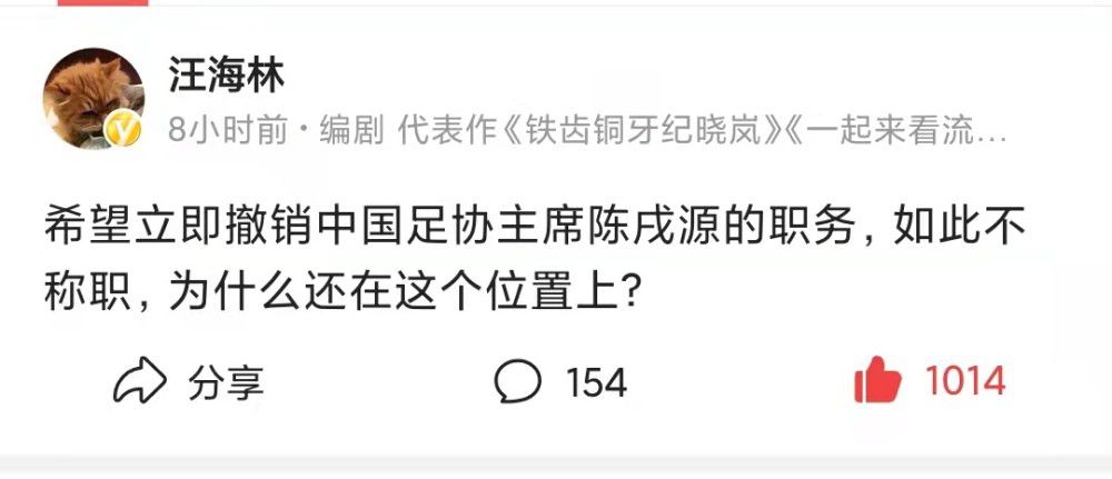 我们无法从法兰克福带走任何东西，对方的表现非常好，我们则完全游离于比赛之外。